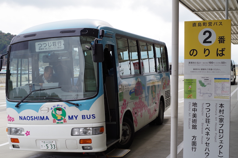 naoshima_bus