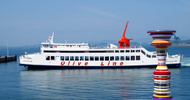 Ferry - Takamatsu Port