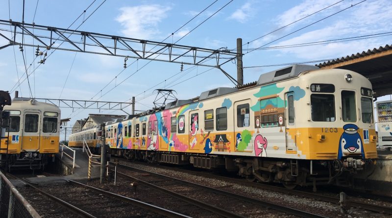 The train you will not miss when traveling in Takamatsu – The Kotoden