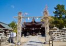 The Shirotori Shrine – a place full of myths and legends