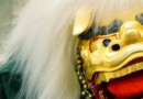 Shishimai festival – Sanuki Lions Scare Away the Demons