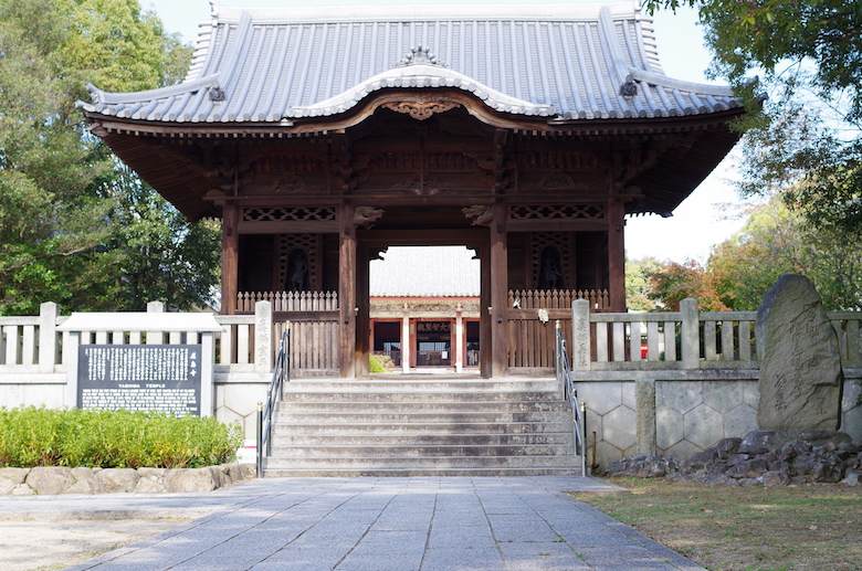 yashima_temple